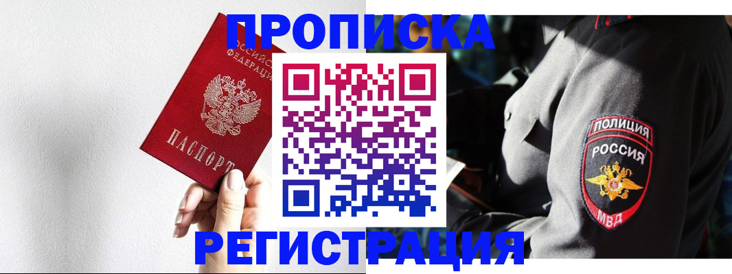 форма 3 в Дербенте